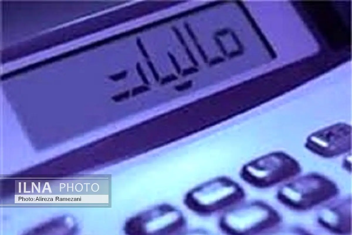 مشمولان جدید نظام مالیات بر ارزش افزوده فراخوانده شدند