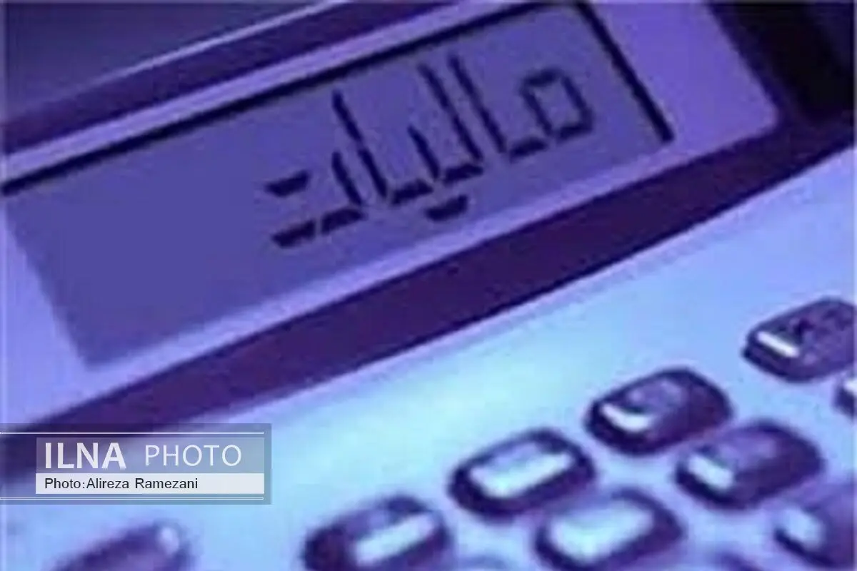 مشمولان جدید نظام مالیات بر ارزش افزوده فراخوانده شدند