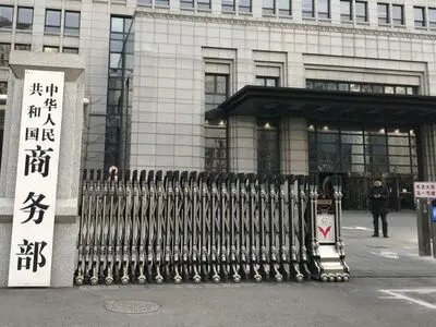 پایان گفت‌وگوهای تجاری آمریکا و چین