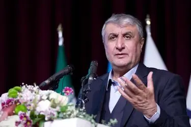 پیام تبریک رئیس سازمان انرژی اتمی به مناسبت روز خبرنگار