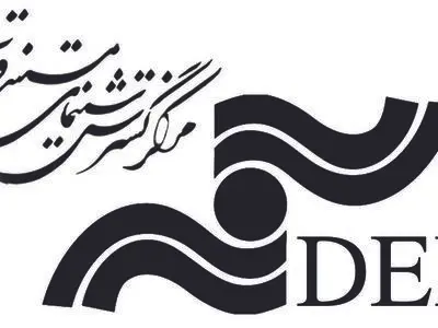 رونمایی از کتاب «نشانه‌شناسی فیلم‌های مستند دفاع مقدس»