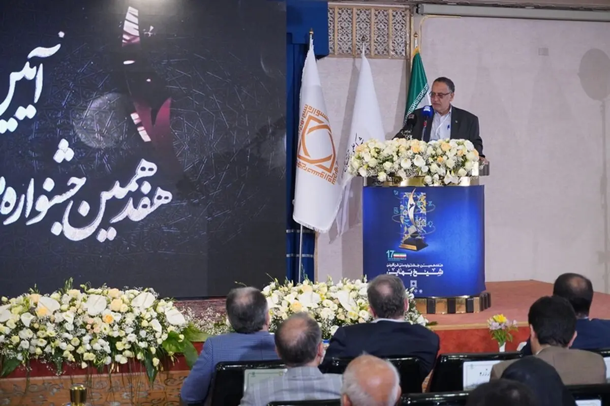 زیست بوم فناوری مانع شکست خوردن کارآفرینان شود