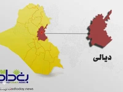  ۴ زخمی در پی وقوع انفجار در استان دیالی