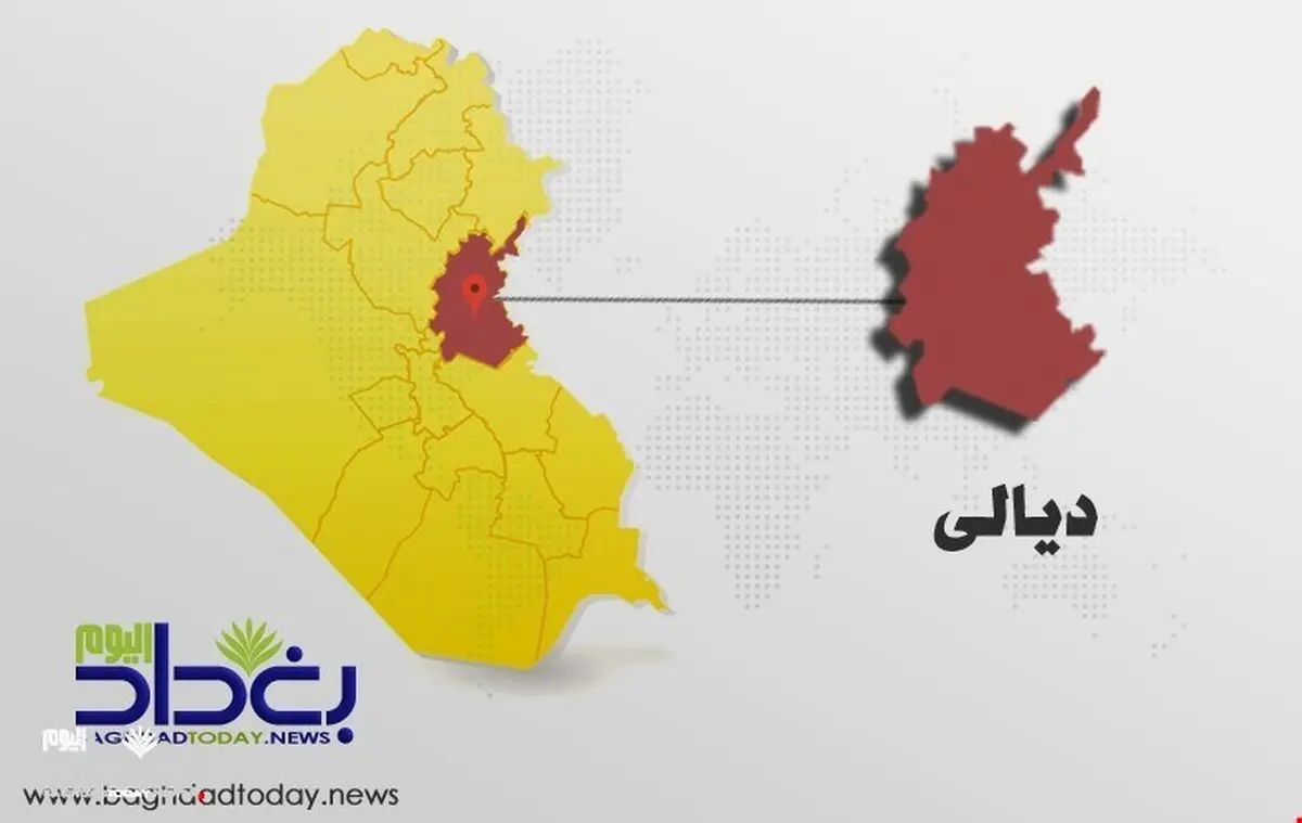  ۴ زخمی در پی وقوع انفجار در استان دیالی