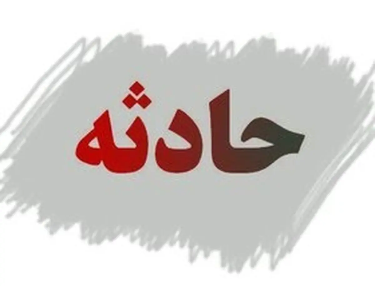 واژگونی مینی‌بوس کارگران کارخانه زره شوران تکاب ۹ مصدوم داشت