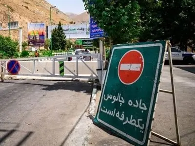 محدودیت‌های ترافیکی محورهای شمالی تا ۱۸ اردیبهشت اعلام شد

