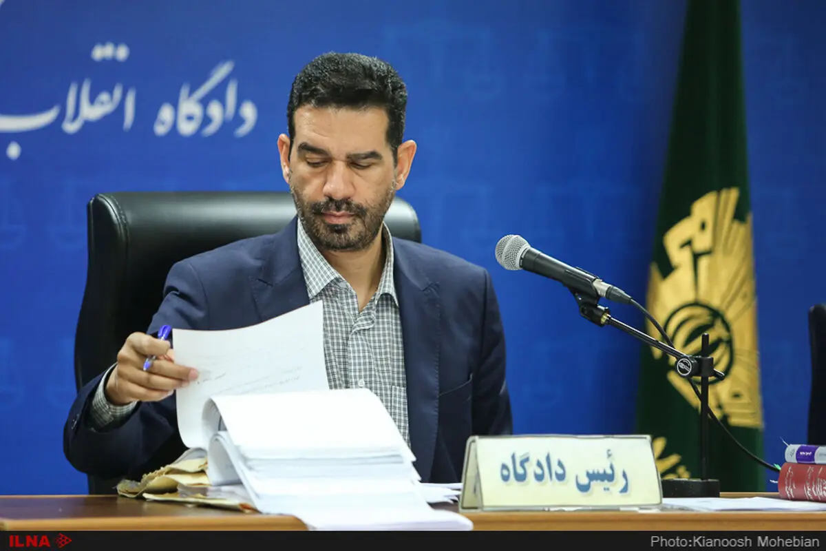 حسین هدایتی و ۱۰ متهم اخلال در نظام اقتصادی کشور محاکمه می‌شوند
