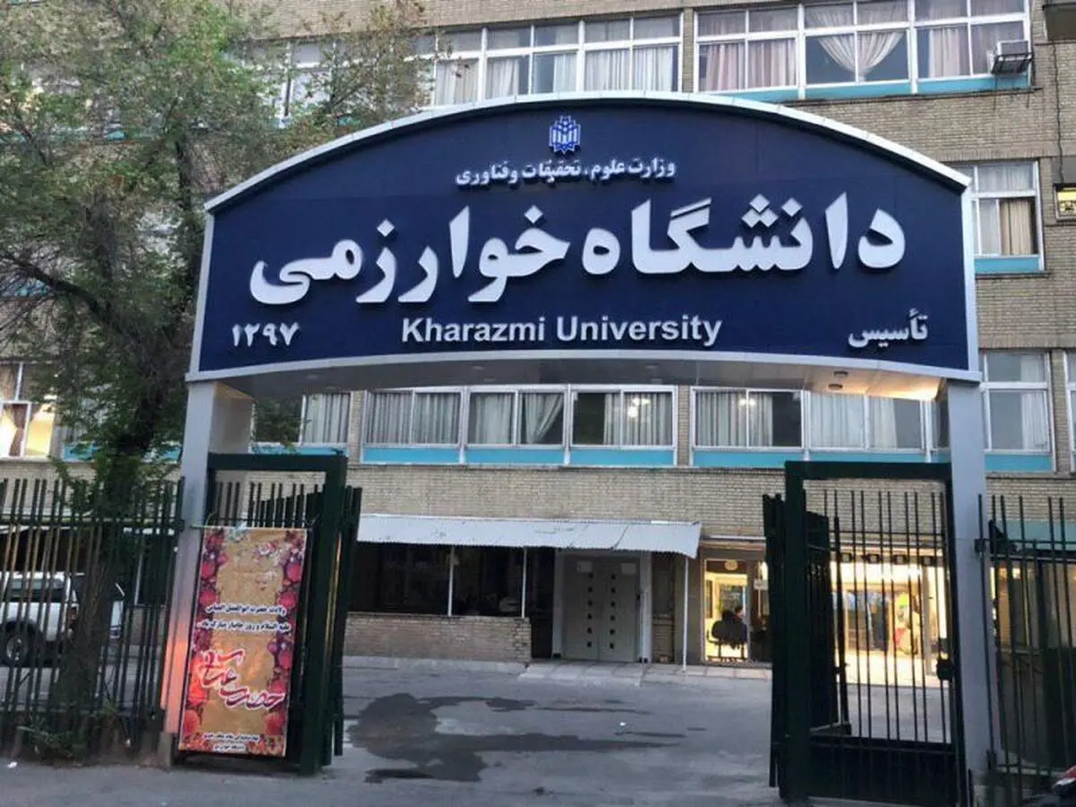 برگزاری جلسه پرسش و پاسخ دانشجویی به مناسبت روز دانشجو