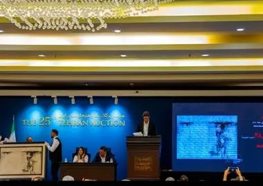 ۶۴ اثر میلیاردی در بیست و پنجمین حراج تهران چکش خورد/ اثر سهراب سپهری رکورد زد
