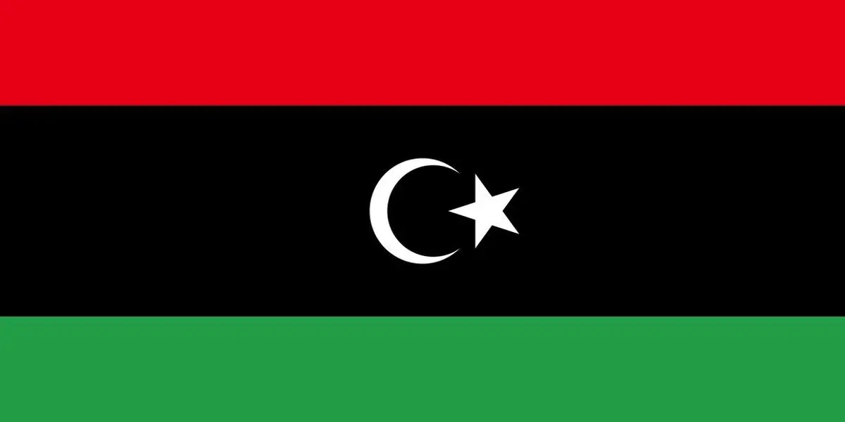 رئیس شرکت ملی نفت لیبی دوباره تعلیق شد