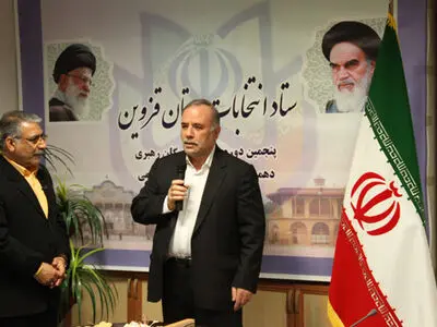 هیچ داوطلب جدیدی در استان قزوین تایید نشده است