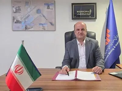  کانی مس بستر شکوفایی ساخت داخل و کارآفرینی ملی 
