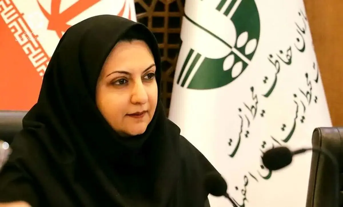 سرپرست اداره کل محیط‌زیست اصفهان منصوب شد