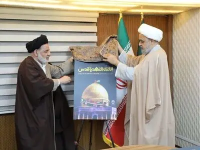 رونمایی از پوستر روز جهانی قدس با حضور دبیر کل مجمع جهانی تقریب مذاهب اسلامی 