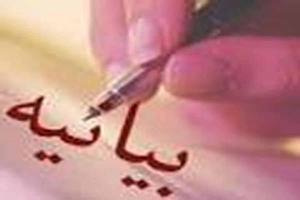 شکوفایی اقتصادی تنها راه مقابله با دشمن در عرصه جنگ نرم
