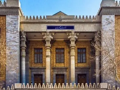 الخارجیة الایرانیة ترفض بیان الهیئة الحاکمة في افغانستان حول نهر هیرمند