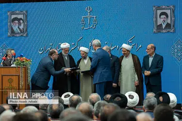 مراسم تودیع و معارفه رؤسای سابق و جدید دادگستری استان تهران