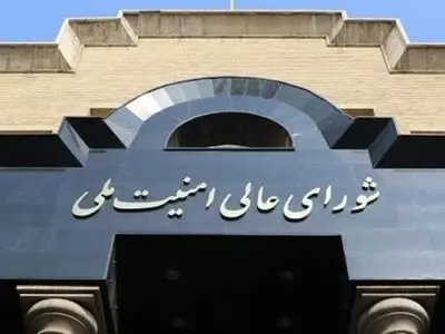 بیانیه دبیرخانه شورای عالی امنیت ملی درباره تحمیل توقف جنگ به دشمن صهیونی