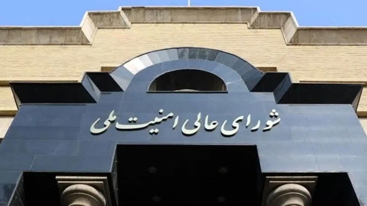 بیانیه دبیرخانه شورای عالی امنیت ملی درباره تحمیل توقف جنگ به دشمن صهیونی
