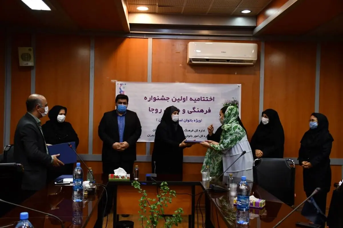 برگزیدگان اولین جشنواره فرهنگی هنری روجا ویژه بانوان معرفی شدند