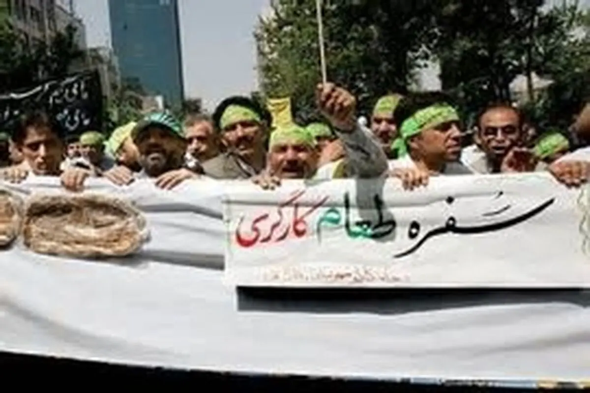 بازرسان کار نظارت موثری در محیط کاری داشته باشند