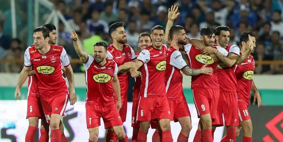 سوپرجام چه زمانی به پرسپولیس اهدا می‌شود؟
