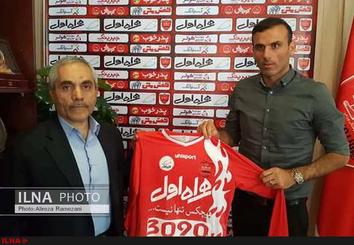 سیدجلال حسینی به پرسپولیس پیوست 