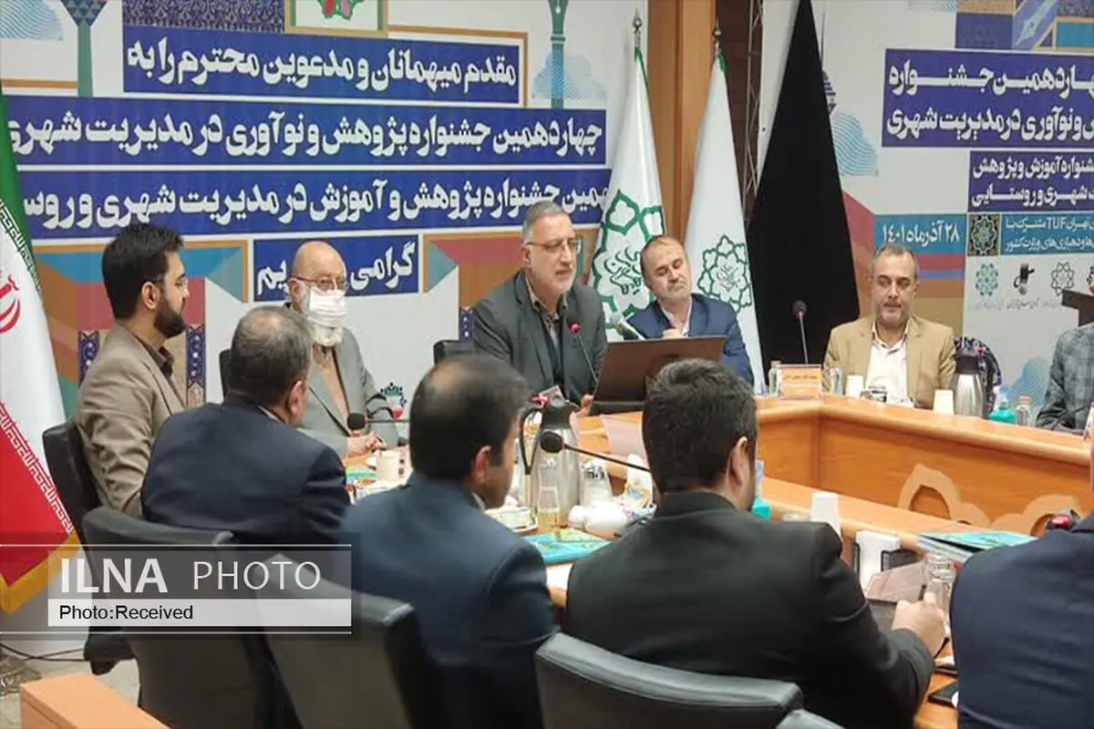 زاکانی: باید تهران را به نقطه‌ای برسانیم که جوانان به آن افتخار کنند