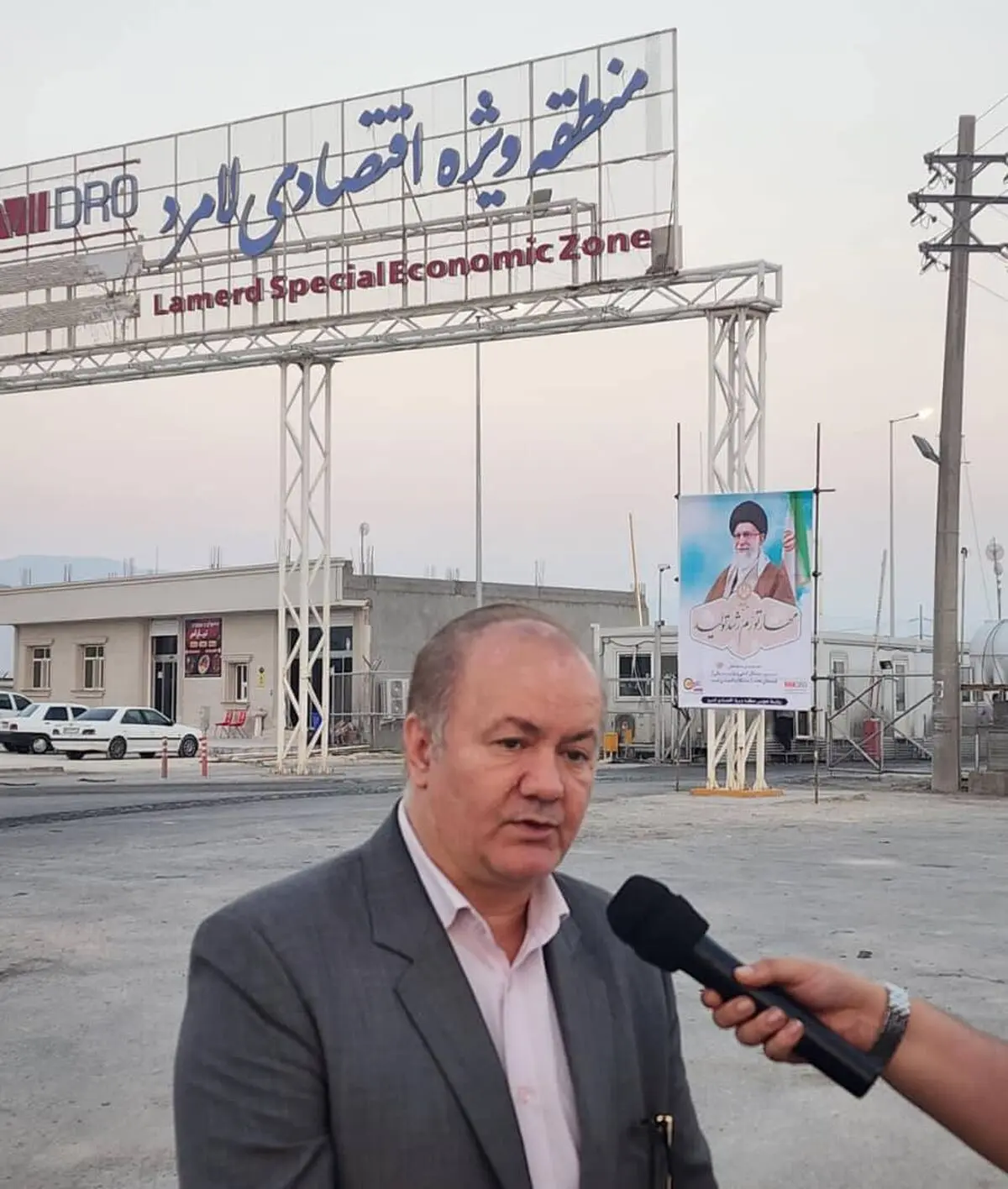 حجم مبادلات تجاری منطقه ویژه اقتصادی لامرد از مرز ۸۶۱میلیون دلار عبور کرد