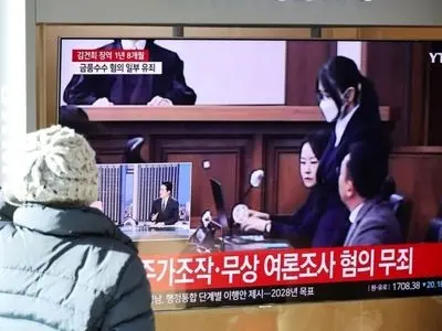 محکومیت بانوی اول پیشین کره جنوبی به زندان