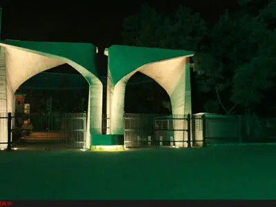 گزارش ایلنا از تجمع امروز مقابل دانشگاه تهران/ از انتشار شایعات تا برپایی نماز جماعت