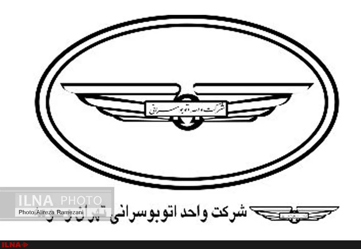 تقدیر شرکت واحد اتوبوسرانی از راننده امین اتوبوس