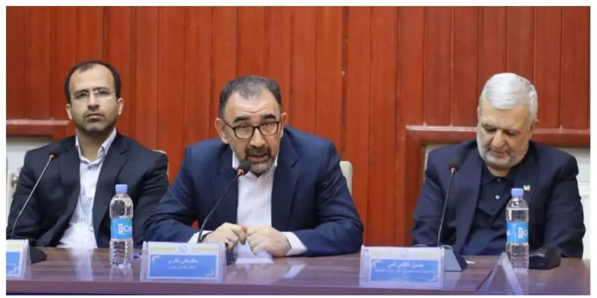 پیشنهاد راه اندازی کنسرسیوم اکتشاف و استخراج معادن افغانستان