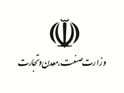 نساجیِ صنعتی، نفس نساجی صنفی را برید