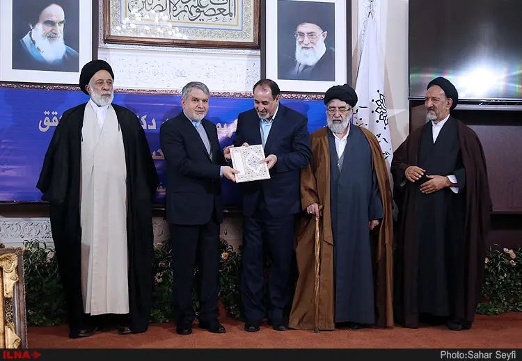 گالری