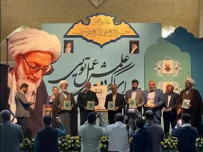 آیین بزرگداشت علامه حاج محمدتقی شیخ شوشتری (ره) در شوشتر برگزار شد