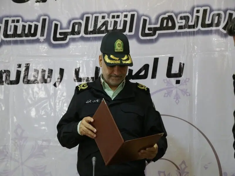 گالری