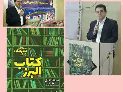 درگیری امروز بشر در حوزه اندیشه و فرهنگ است