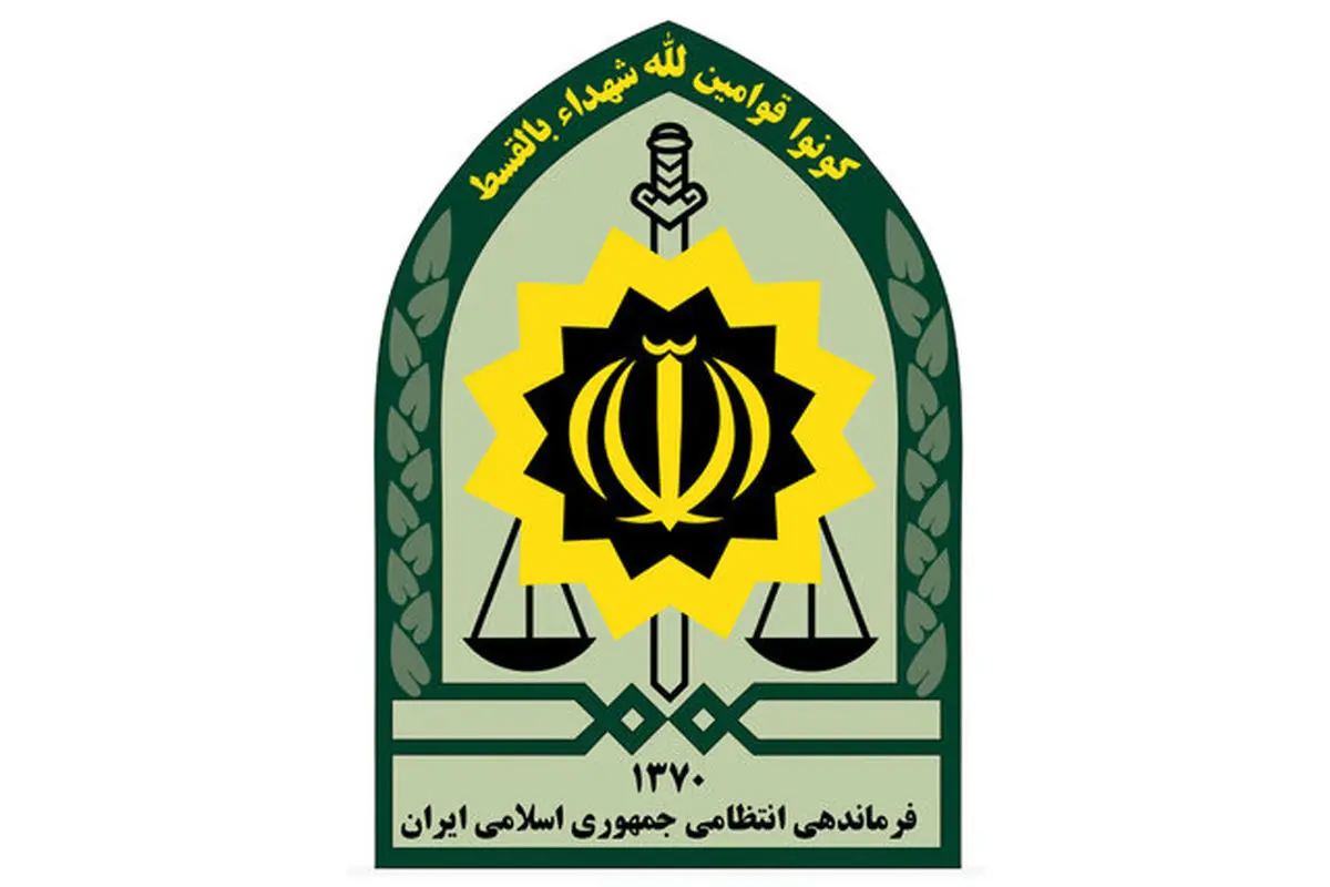 تقدیر فرمانده قرارگاه اربعین فراجا از میزبانی عراق