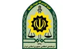 دستگیری عامل جعل گذرنامه اتباع خارجی در محله کن