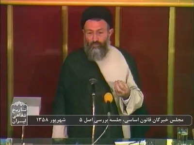 تصاویری از دفاع تمام قد شهید بهشتی از اصل ولایت فقیه
