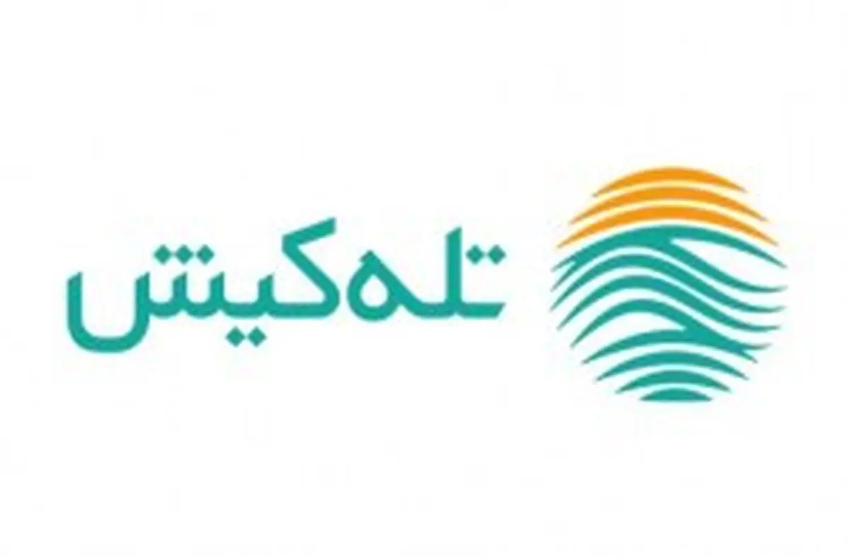 اینترنت رایگان،هدیه اپراتور تلفن همراه کیش به مشترکین خود