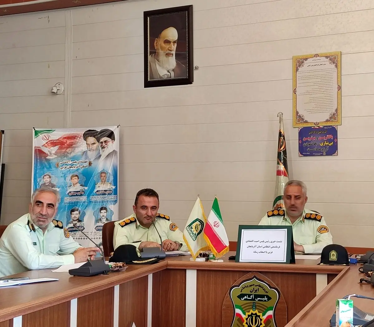 ارومیه، خوی و بوکان در صدر وقوع جرائم اقتصادی آذربایجان غربی/انهدام ۱۷ باند قاچاق سازمان یافته کالا در استان