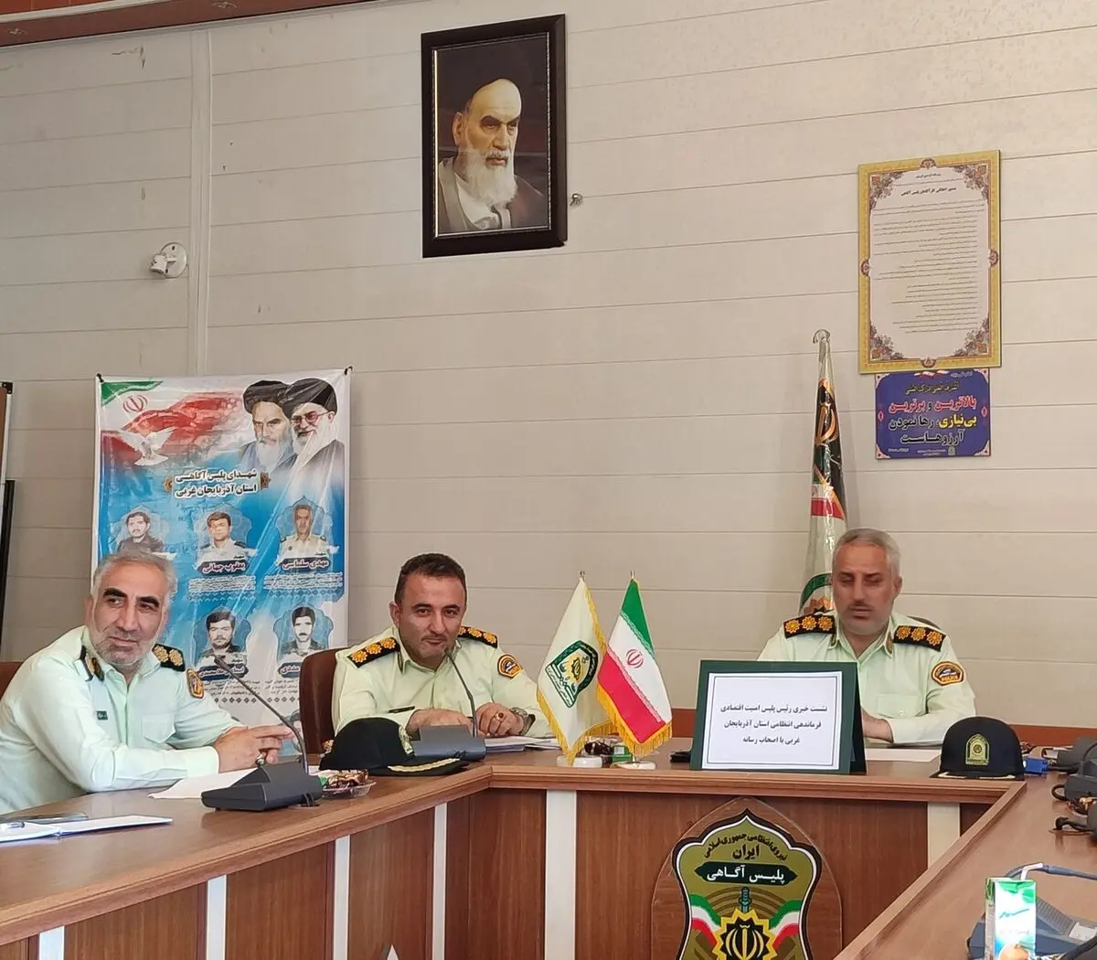 ارومیه، خوی و بوکان در صدر وقوع جرائم اقتصادی  آذربایجان غربی/انهدام ۱۷ باند قاچاق سازمان یافته کالا در استان