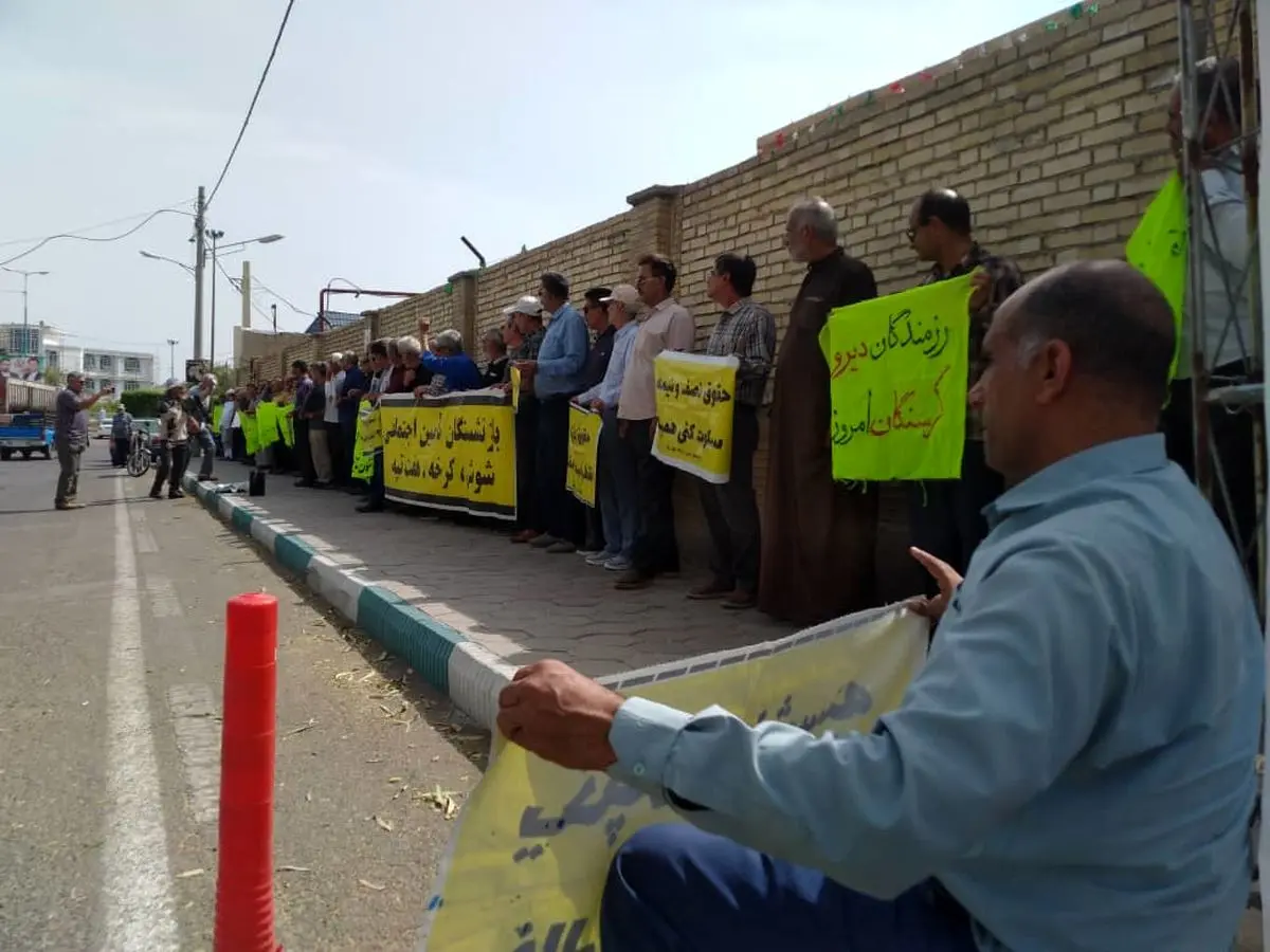 تجمع بازنشستگان تامین اجتماعی در چند شهرِ خوزستان