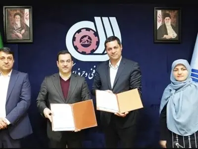 رونمایی از چند طرح بزرگ مهارت آموزی در جنوب کشور