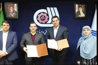 رونمایی از چند طرح بزرگ مهارت آموزی در جنوب کشور