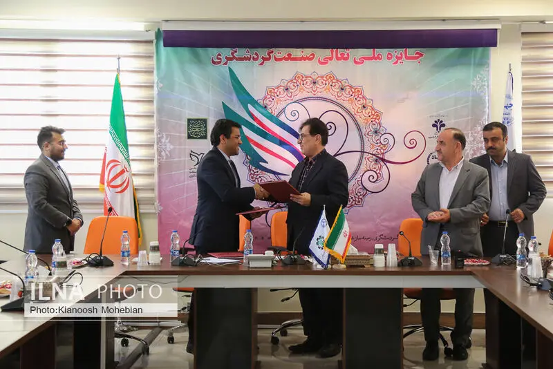 گالری