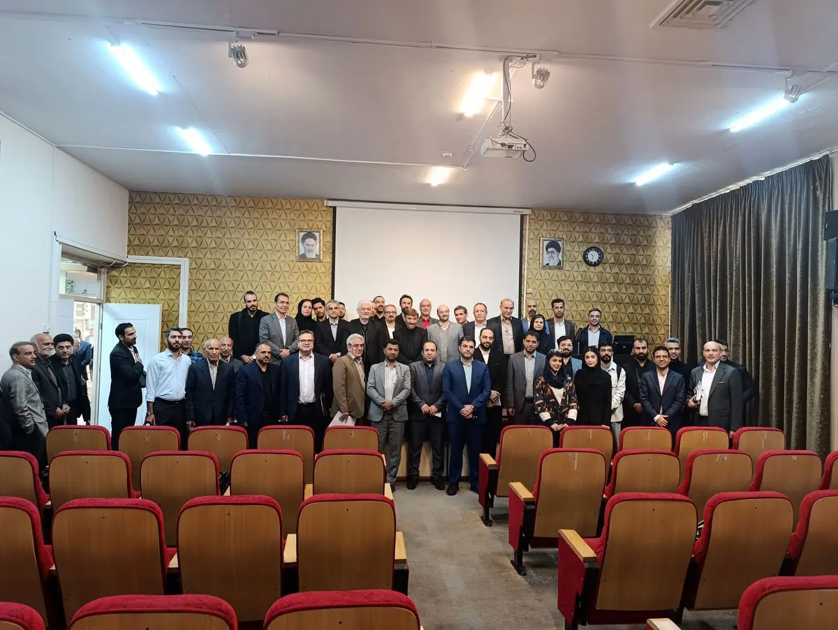 نشست تخصصی «توسعه کارآفرینی محله‌محور؛ تجربه ایران» در دانشکده کارآفرینی دانشگاه تهران برگزار شد