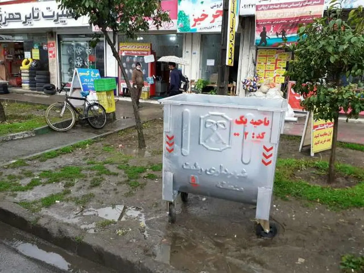 ۱۴۰۰ مخزن جدید زباله در مناطق پنجگانه شهرداری به کارگیری می‌شود